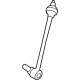 GM 84827944 Stabilizer Link, Driver Side GM 84827944 Stabilizer Link, Driver Side
