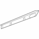 GM 25831409 Rear Cover, Driver Side GM 25831409 Rear Cover, Driver Side