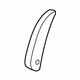 GM 84077699 Armrest, Brown, Rear