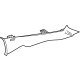 GM 86565092 Panel, Rear Quarter Upper (Above Belt) GM 86565092 Panel, Rear Quarter Upper (Above Belt)