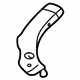 GM 22641716 Rail Extension, Passenger Side GM 22641716 Rail Extension, Passenger Side