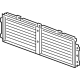 GM 84938011 Radiator Shutter Assembly, Front GM 84938011 Radiator Shutter Assembly, Front