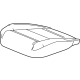 GM 26387933 Cover, Front Seat Cushion GM 26387933 Cover, Front Seat Cushion