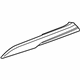 GM 22940290 Trim Cover, Front Passenger Side GM 22940290 Trim Cover, Front Passenger Side