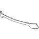 GM 26457329 Plate, Bumper/Fascia GM 26457329 Plate, Bumper/Fascia