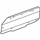 GM 22986551 Shield GM 22986551 Shield