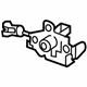 GM 84937741 Lock
