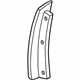 GM 21995386 Applique, Front Driver Side GM 21995386 Applique, Front Driver Side