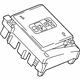GM 84645759 Upper Cover GM 84645759 Upper Cover