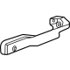 GM 26416476 Cover, Rear Seat Adjuster/Recliner GM 26416476 Cover, Rear Seat Adjuster/Recliner