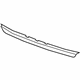 GM 42485331 Air Deflector GM 42485331 Air Deflector