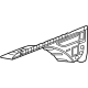 GM 86532665 RAIL-F/CMPT FRT LWR SI