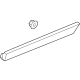 GM 84861625 Lower Molding, Rear Driver Side, Carbon GM 84861625 Lower Molding, Rear Driver Side, Carbon