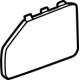 GM 26394745 Cover, Floor Console GM 26394745 Cover, Floor Console