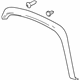 GM 84210996 Flare, Front Driver Side GM 84210996 Flare, Front Driver Side