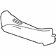 GM 84176426 Trim Cover, Black, Front