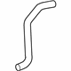GM 15920918 Lower Hose GM 15920918 Lower Hose