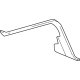 GM 85103506 Lower Trim, Silver GM 85103506 Lower Trim, Silver