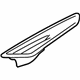 GM 23403779 Scoop, Driver Side