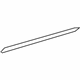 GM 23494459 Stone Guard, Passenger Side GM 23494459 Stone Guard, Passenger Side