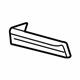GM 22710661 Guard, Driver Side GM 22710661 Guard, Driver Side