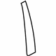GM 22731370 Applique, Rear GM 22731370 Applique, Rear