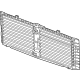 GM 26540418 Shutter, Bumper/Fascia, Front