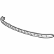 GM 22674900 Lower Grille GM 22674900 Lower Grille
