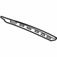 GM 12475571 Inner Panel, Rear