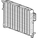GM 84693040 Auxiliary Radiator GM 84693040 Auxiliary Radiator