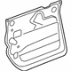 GM 84046846 Water Deflector, Inner Passenger Side
