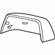 GM 23463315 Mirror Cover, Rear Driver Side GM 23463315 Mirror Cover, Rear Driver Side