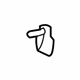 GM 15790431 Compartment Latch GM 15790431 Compartment Latch