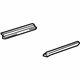 GM 15271269 Rear Reinforcement GM 15271269 Rear Reinforcement