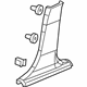 GM 42338296 Lower Center Pillar Trim, Driver Side GM 42338296 Lower Center Pillar Trim, Driver Side