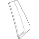 GM 86545647 Applique, Front Door Window(Inner/Outer), Rear GM 86545647 Applique, Front Door Window(Inner/Outer), Rear