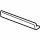 GM 25861216 Bracket, Passenger Side GM 25861216 Bracket, Passenger Side