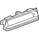 GM 85608592 Plate Assembly-Front Floor Console Rear Trim *Piano Black GM 85608592 Plate Assembly-Front Floor Console Rear Trim *Piano Black