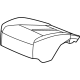 GM 85796782 Cover Assembly-Front Seat Cushion *Backen Blackk GM 85796782 Cover Assembly-Front Seat Cushion *Backen Blackk