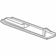 GM 25998536 Water Deflector, Front GM 25998536 Water Deflector, Front