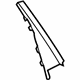 GM 84165137 Applique, Rear Driver Side GM 84165137 Applique, Rear Driver Side