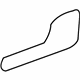 GM 88980828 Lower Molding GM 88980828 Lower Molding