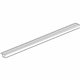 GM 84266745 Step Bar, Driver Side GM 84266745 Step Bar, Driver Side