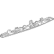 GM 26546483 Applique-Rear Closure Center