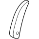 GM 84956601 Armrest