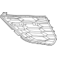 GM 84740233 Outer Grille, Driver Side GM 84740233 Outer Grille, Driver Side