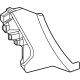 GM 84979010 Filler Panel, Lower Driver Side