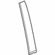 GM 84588948 Applique, Rear Driver Side