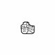 GM 39118775 Pressure Sensor