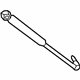 GM 25888044 Steering Damper GM 25888044 Steering Damper